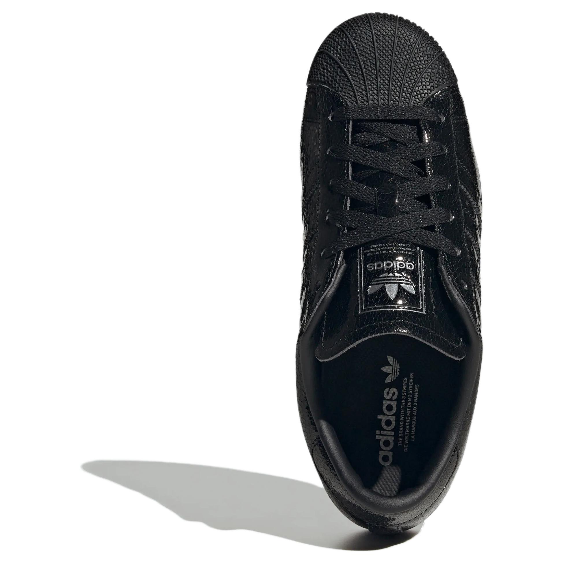 アディダス オリジナルス スーパースター スケートボードシュ - Adidas Shoes Superstar のレビューと価格