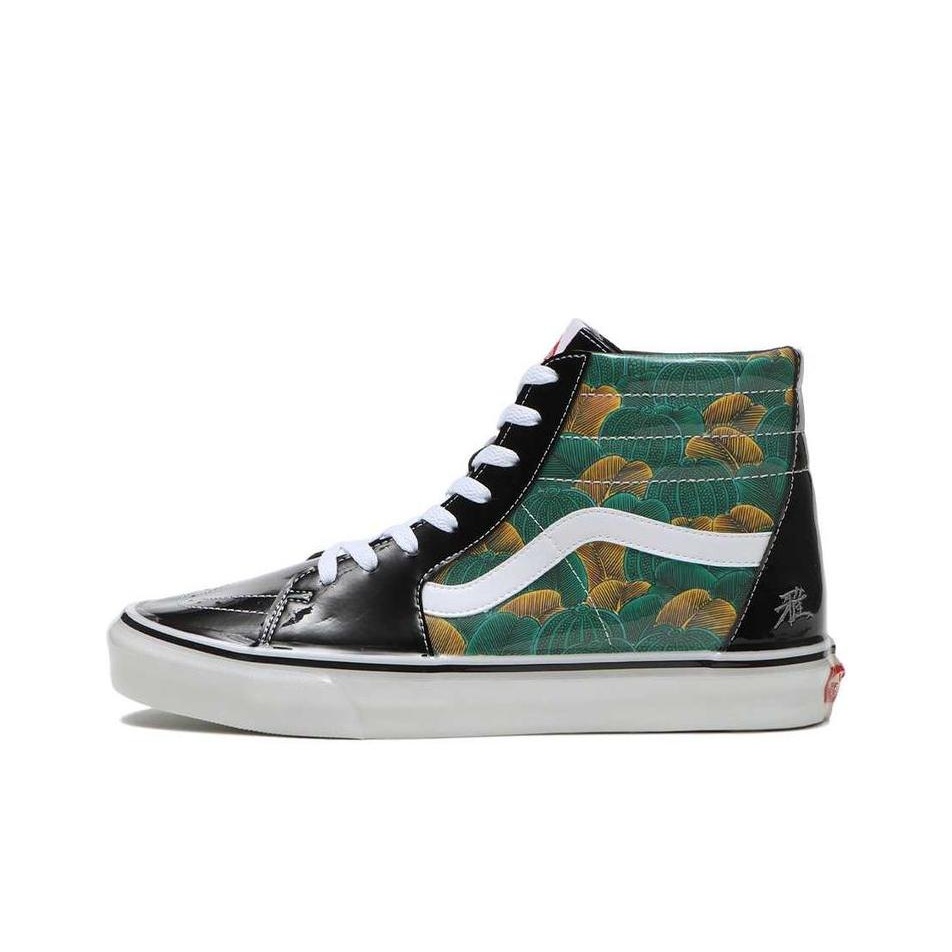 Vans x Kukutani SK8 HI 耐摩耗性ハイカ - Vans Shoes Sk8-Hi のレビューと価格